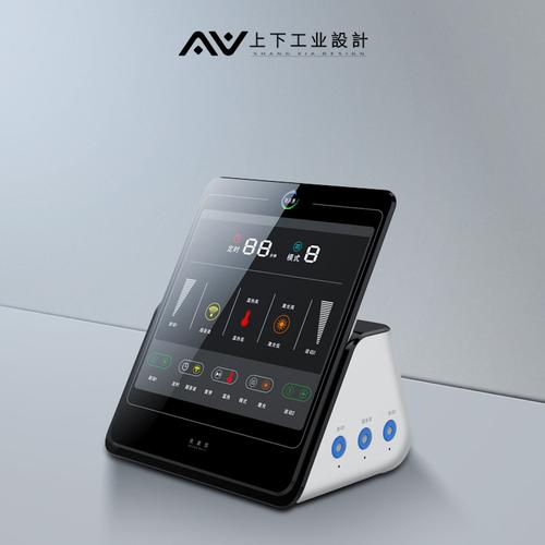 科技与美学融合 理疗仪与美容仪器外观结构工业设计新趋势
